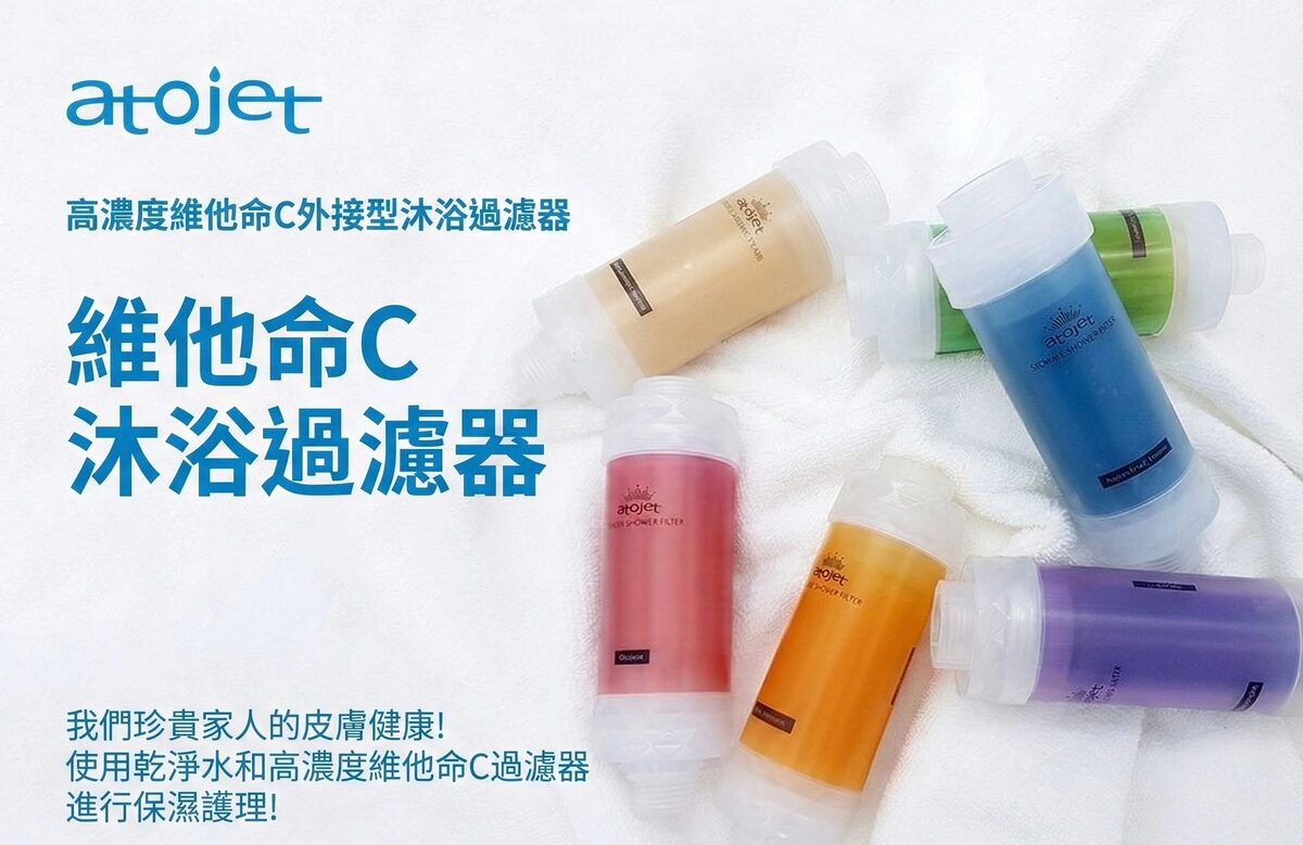 Design Chicken創意購物平台