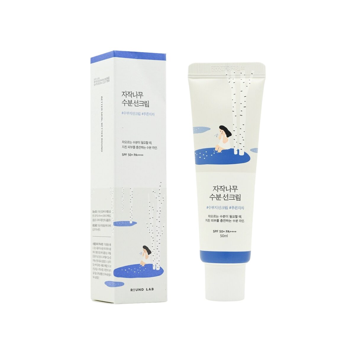 ROUND LAB 白樺樹保濕防曬霜 50ml
