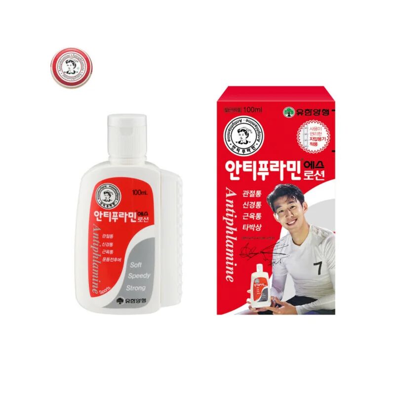 Antiphlamine 肌肉酸痛按摩乳液(自帶滾輪)